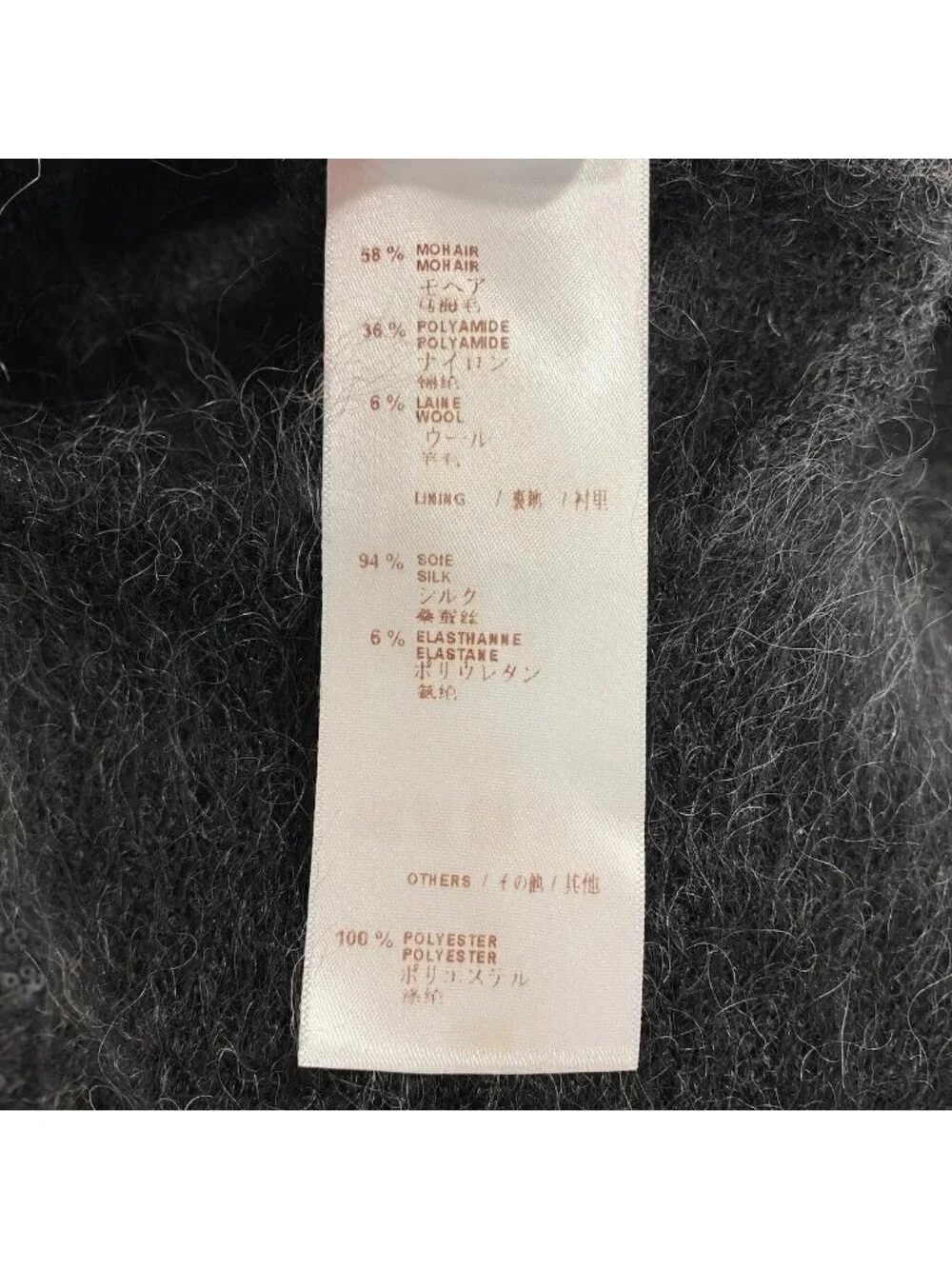 Louis Vuitton brand louis